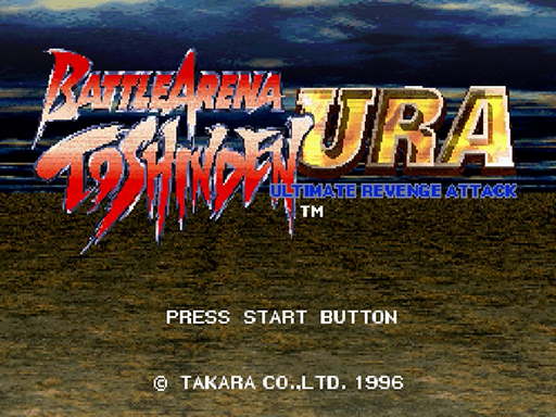 Battle Arena Toshinden URA title screen for Sega Saturn